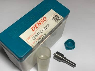 оптовые цены на продукты питания в бишкеке: Распылители ТНВД. Большой ассортимент в наличии. Цена зависит от — 4