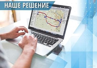 tab: GPS ( жпс) трекер в авто ✅ удобное и простое приложение на телефон — 4