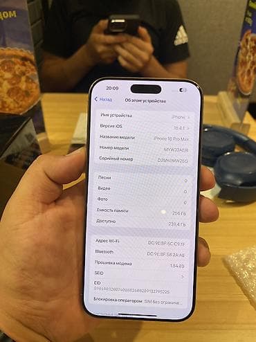 Техника и электроника: IPhone 16 Pro Max, 256 Гб акб 90 439 циклов заряда Менялся только — 5