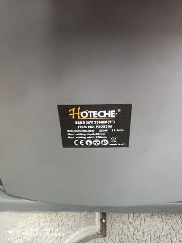 домкрат ош: Ленточная пила. Hoteche --805215-- 750вт. 54000с Пила ленточная — 5