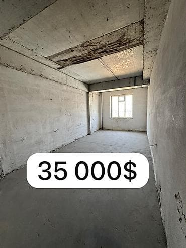 Продажа квартир: 1 комната, 42 м², Элитка, 9 этаж, ПСО (под самоотделку) — 1