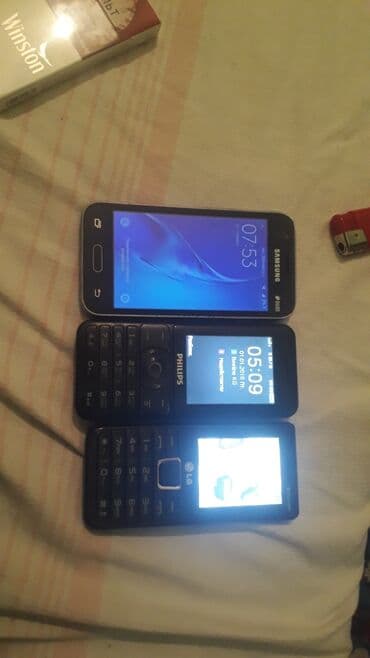 куплю телефон нокиа: Башка уюлдук телефондор — 4