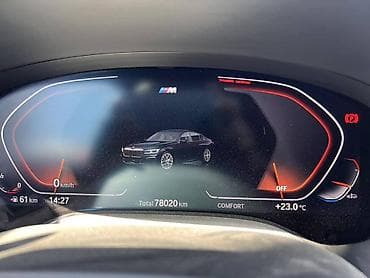 byd e7: BMW 7 series: 2021 г., Автомат, Седан — 5