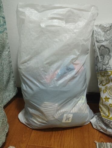 Верхняя одежда: Даром — 1