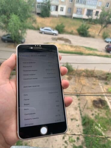 айфон 8 плюс бу: IPhone 8 Plus, Колдонулган, 64 ГБ, 100 % — 4