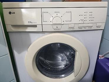стиральная машина полуавтомат ош: Машинка в отличном состоянии, заказывали с Эмиратов, сейчас такого — 1