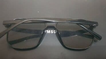 даю дарам: Отдам даром — 2