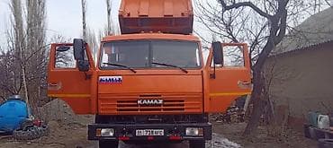flip 4: КАМАЗ самосвал, оранжевый - Полная масса и грузоподъёмность — 9