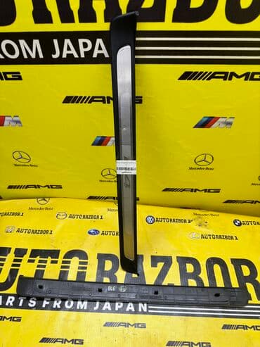 куплю китайский внедорожник: Внутренние пороги хром Subaru B4/BL5
Привозные из Японии! — 2