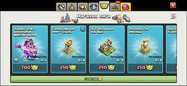 poco c55: Игровой аккаунт Clash of Clans Основное: - Ратуша деревни строителя — 3