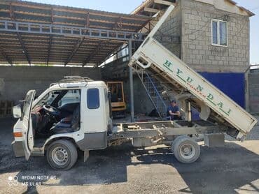 насос для повышения давления воды бишкек: Портер отцев, песок, любое время и Место!!! Отцев ️Песок ️Цемент — 1