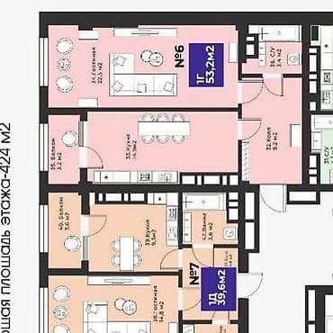 Недвижимость: Студия, 52 м², Джал мкр (в т.ч. Верхний, Нижний, Средний) Элитка, 12 этаж, ПСО (под самоотделку) — 6