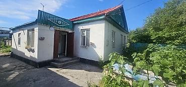 квартира бишкек 1: СРОЧНО ПРОДАЮ ДОМ С. ЛЕНИНСКОЕ. ТРАССА. ПО УЛ АЛМА АТИНСКАЯ. Возможно — 1