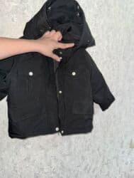 спортивное оборудование: Тёплая зимняя двойка для малыша 1–2 лет (рост 90 см): куртка и штаны — 2