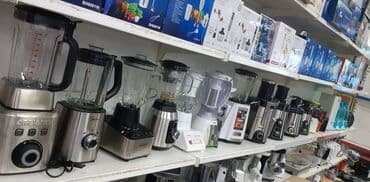 бу бытовая техника: Блендер, миксер — 1