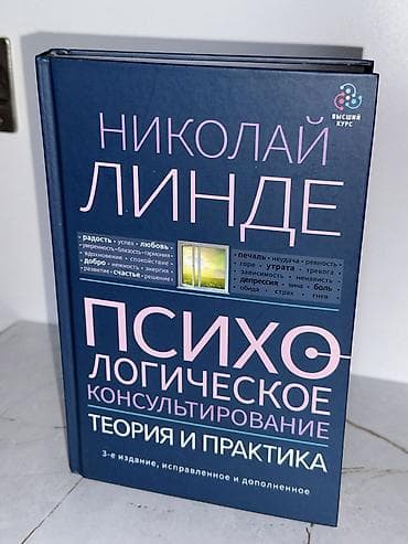 книги детективы: Детектив, На русском языке, Самовывоз — 7