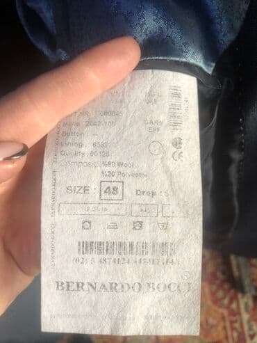 на прокат военная форма: Б/у мужской костюм.Хорошее качество.Турция.Прошу 1500 — 2