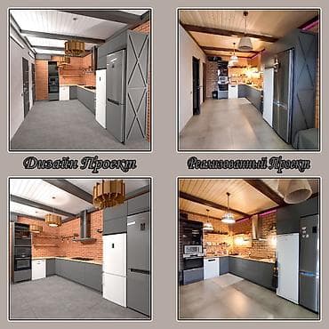 Полки, стеллажи: Мебель на заказ, Кухня, Кухонный гарнитур, Шкаф, Кровать — 1