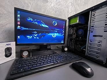 комп i5: Компьютер, ядер - 4, ОЗУ 4 ГБ, Для работы, учебы, Б/у, Intel Core i5, HDD — 2