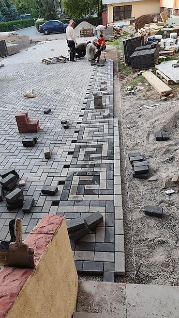 Бордюр, Гарантия, Бесплатный выезд, Бесплатная доставка