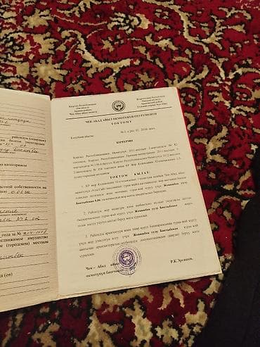 калыс ордо 1: 6 соток Курулуш — 4