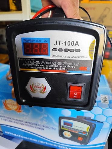Инструменттер: Зарядное устройство для аккумуляторов JT-100A - Тип: автоматическое — 5