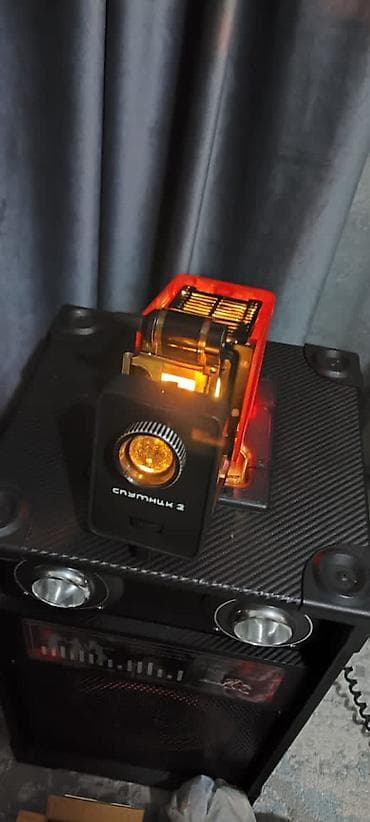 Диапроектор спутник-2