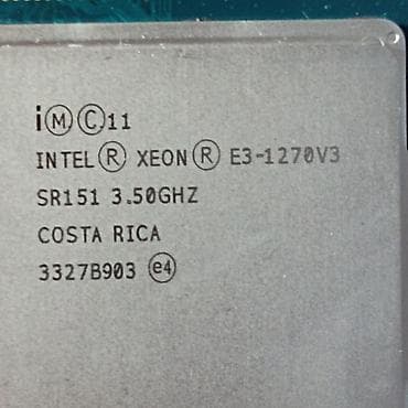 Комплектующие для ПК и ноутбуков: Процессор, Б/у, Intel Xeon, 4 ядер, Для ПК — 3