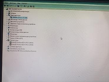 12 про 128: Компьютер, ОЗУ 2 ГБ, Для несложных задач, Б/у, Intel Pentium, HDD + SSD — 4