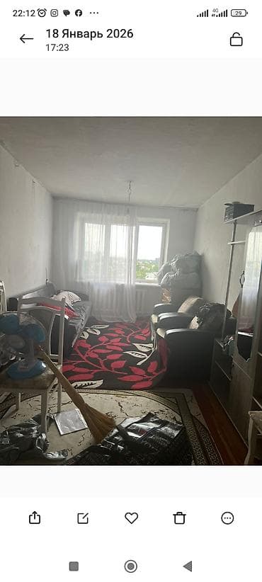 бишкек восток 5: 1 бөлмө, Менчик ээси, Чогуу жашоосу жок, Эмерексиз — 4