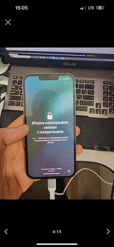 man 8 163: Разблокировка iPhone: снятие «iPhone недоступен» и блокировки — 9