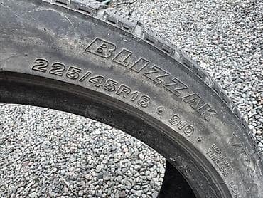 тормозные колодки цена бишкек: Шины 225 / 45 / R 18, Зима, 1 шт, Япония, Bridgestone — 1