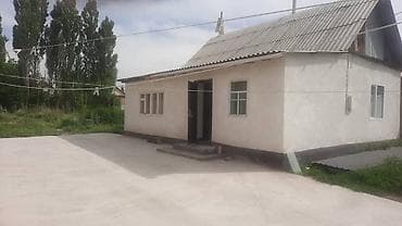 variant kg: 🚨 ШАШЫЛЫШ САТЫЛАТ!!! 🚨🚨 📍 ж/м Калыс-Ордо 108 🏠 4 бөлмөлүү үй 📐 6 — 2