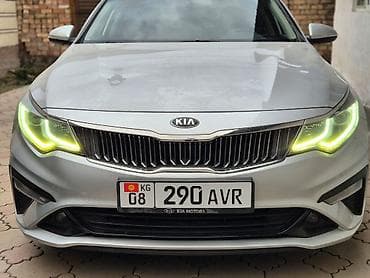 рассрочка авто уна: Kia : 2019 г., 2 л, Автомат, Газ, Седан — 1