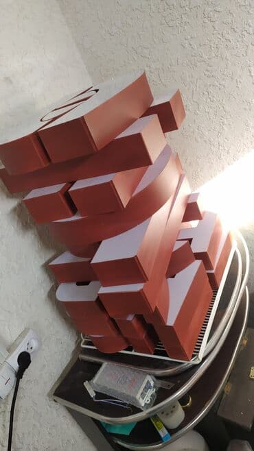 изготовление рекламных щитов: | Вывески, Лайтбоксы, Таблички, | Монтаж, Демонтаж, Разработка дизайна — 5