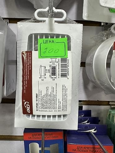 Вентиляционная решётка ЕРА 511PC6/511RSF с обратным клапаном — 1