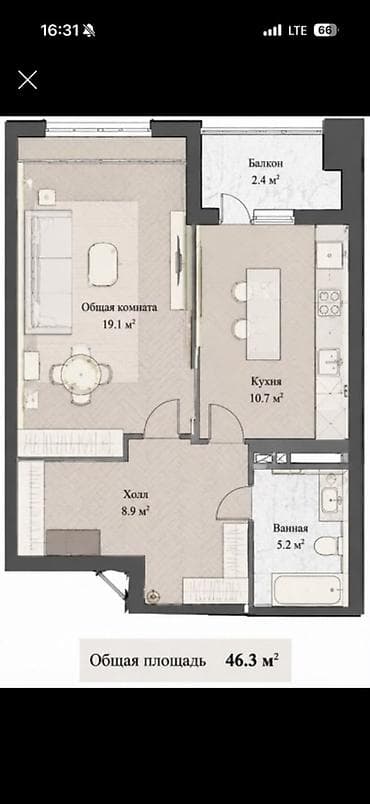 Квартиры: 1 комната, 46 м², Элитка, Технопарк Элитка, 12 этаж, ПСО (под самоотделку) — 1