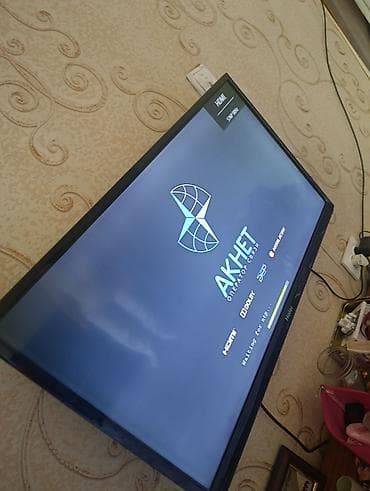 Телевизоры: Телевизор Haier, плоская LED‑панель. Основные особенности: - — 2