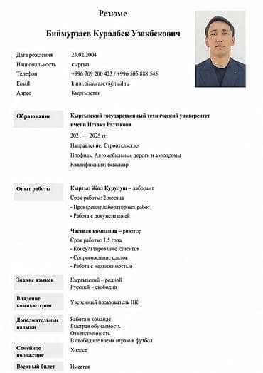 Квартиры: 1 комната, 34 м², 105 серия, 6 этаж, Евроремонт — 7