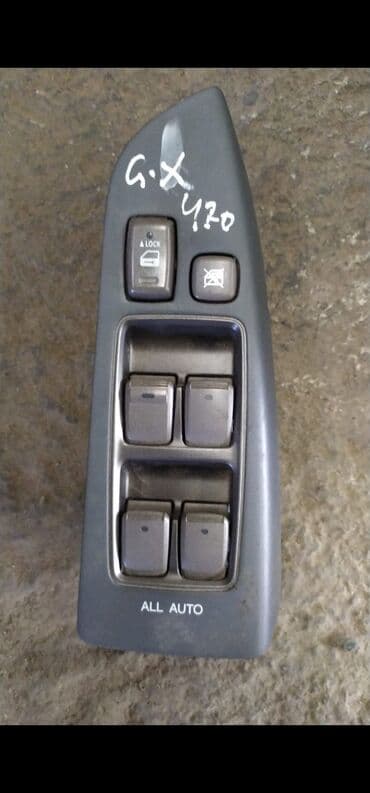 GX 470 блок управления стеклоподьемника at lalafo.kg GX 470 блок управления стеклоподьемника