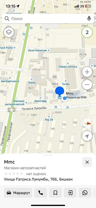 разбор митсубиси: Mitsubishi. - автозапчасти — 2