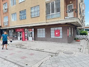 Продается помещение в районе Аю-Гранд в жилом комплексе Ала-Тоо, на