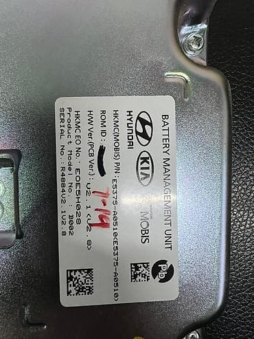 запчасти на электро муравей бишкек: Куплю срочно для Hyundai гибрид — 2