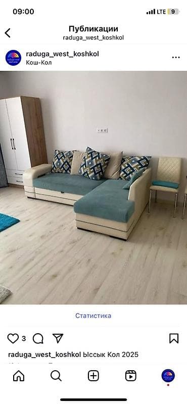 Квартиры: Студия, Постельное белье — 3