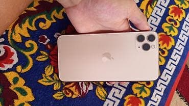 IPhone11 pro max256g 
 Обмен на скутер