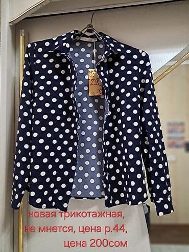 gear 3: Продаю сумочку дёшево, а также вещи (всё указанано на фото) - 300 сом — 9