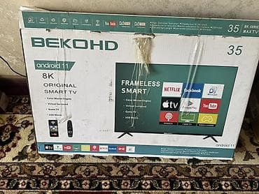 Телевизор BEKOHD Smart TV, модель HD-3500S - Диагональ: 35" -
