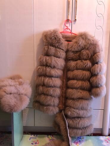 gloss mask для лица цена бишкек: Шуба-писец, надевалось всего 2-3 раза — 7