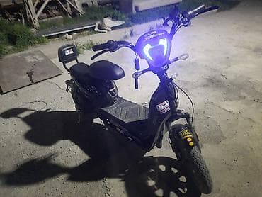 3 uz: Электровелосипед — 3