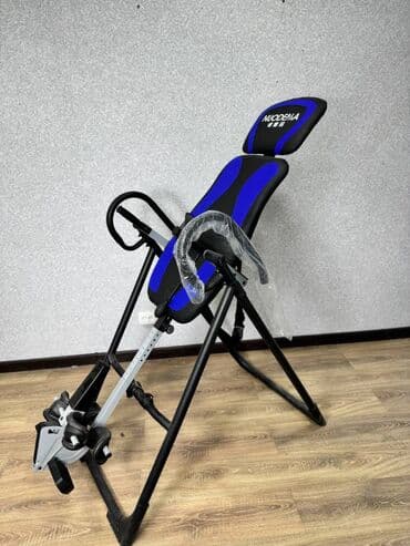 ТД "CompService": Инверсионный стол Эффективный и удобный инверсионный стол — помогает